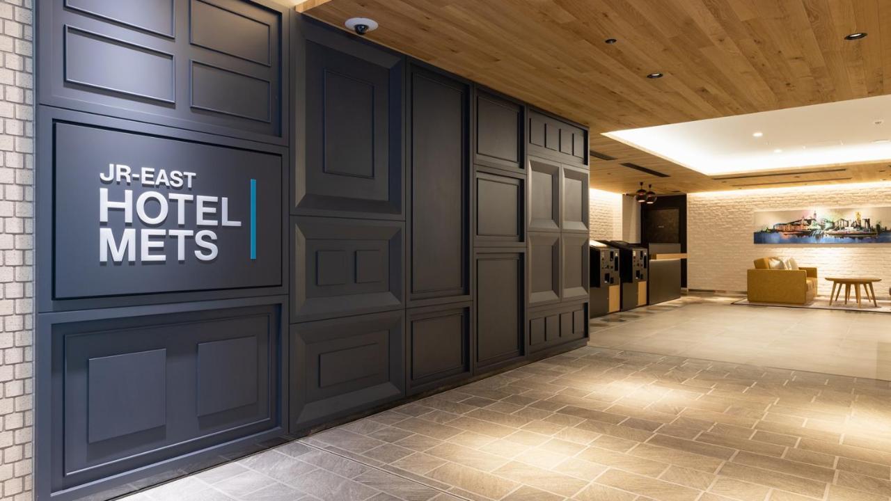 Jr-East Hotel Mets Yokohama Yokohama  Eksteriør bilde