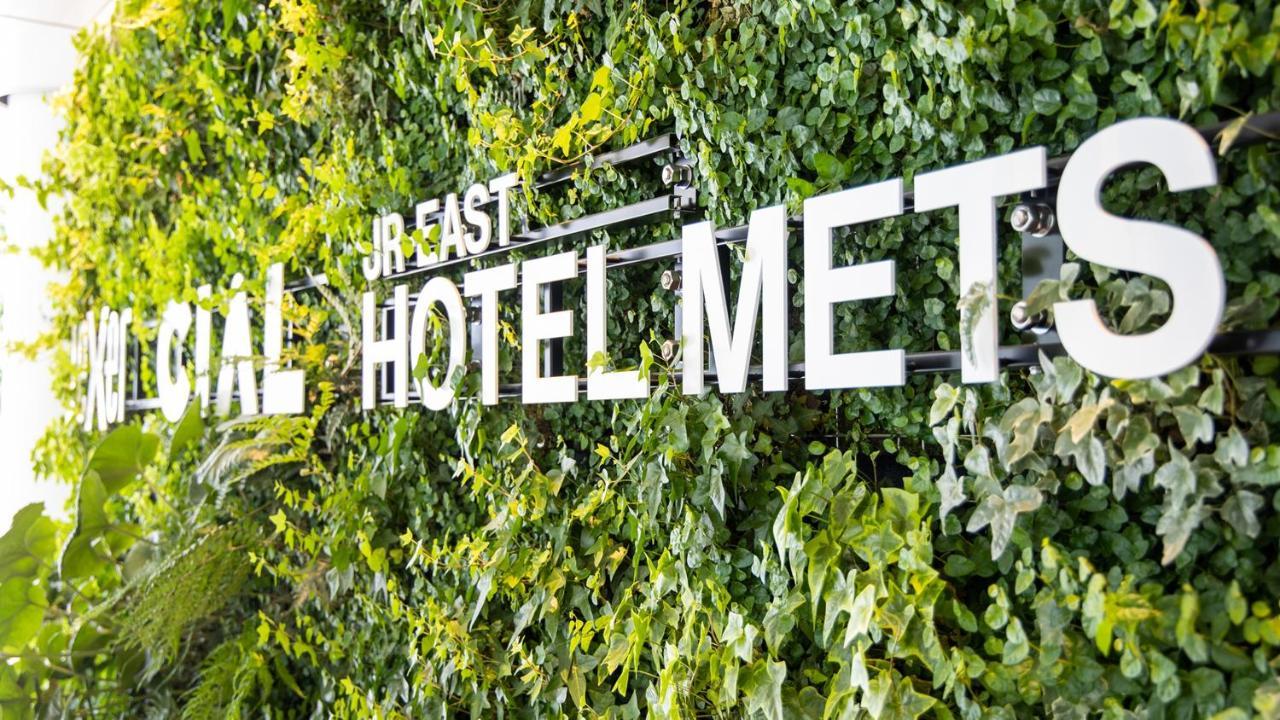 Jr-East Hotel Mets Yokohama Yokohama  Eksteriør bilde