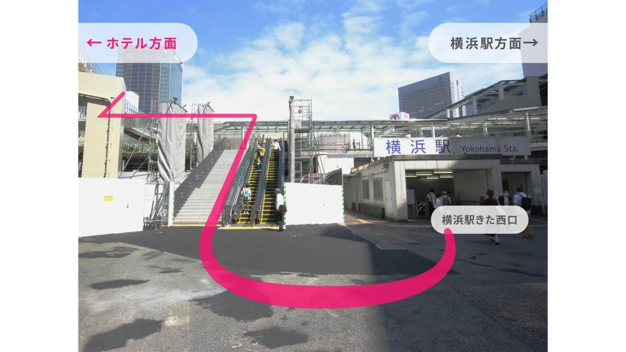 Jr-East Hotel Mets Yokohama Yokohama  Eksteriør bilde