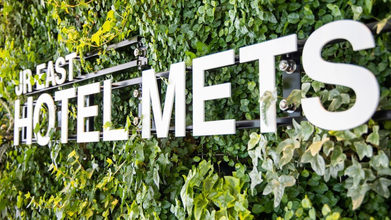 Jr-East Hotel Mets Yokohama Yokohama  Eksteriør bilde