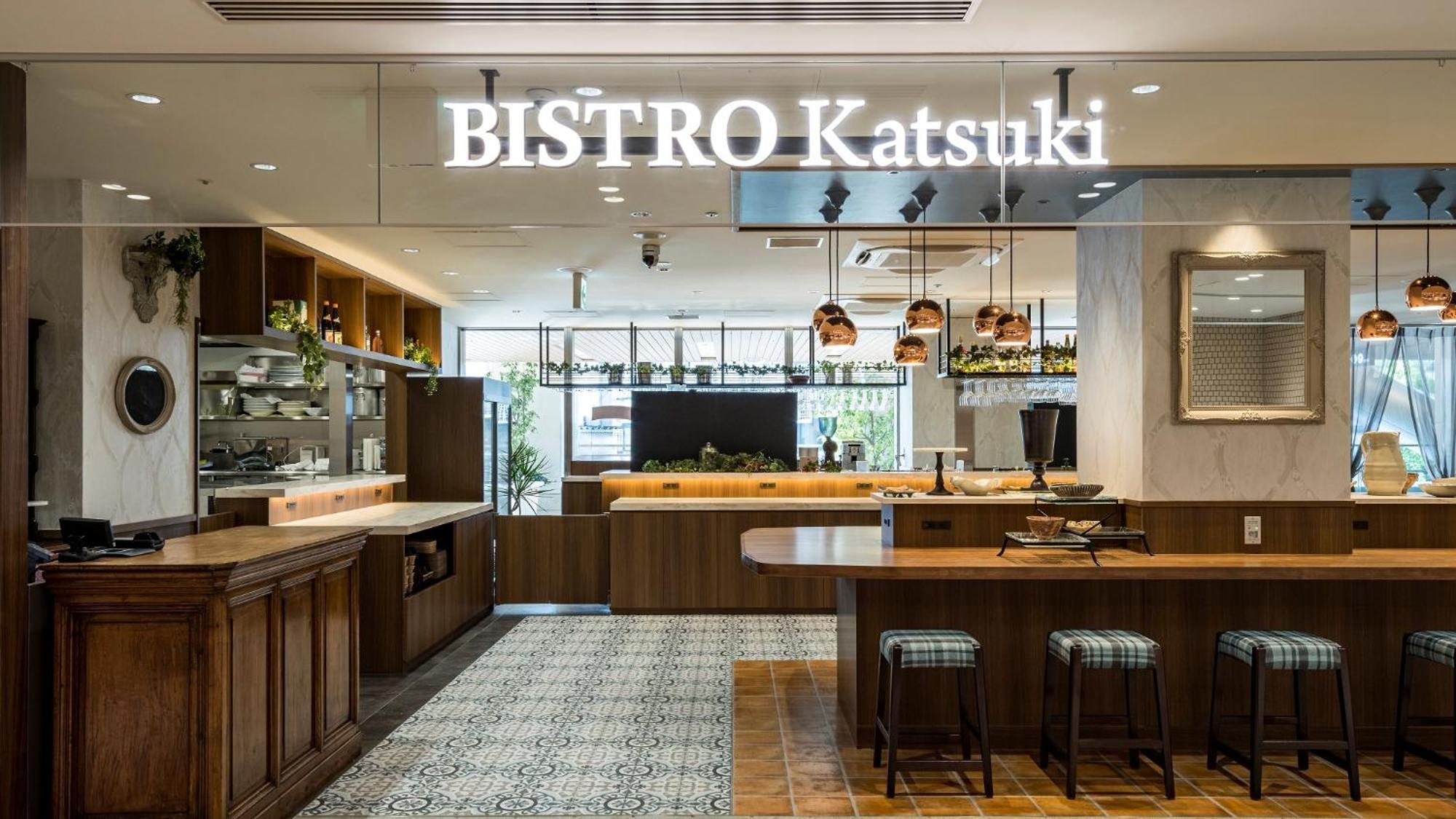 Jr-East Hotel Mets Yokohama Yokohama  Eksteriør bilde